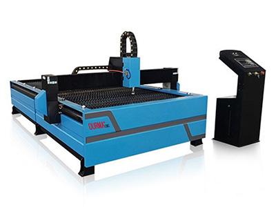 ماكينة قطع المعادن بالبلازما CNC